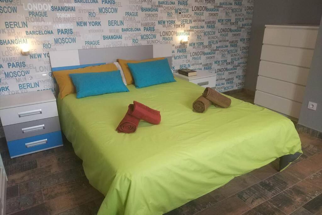 Casa Juanma Διαμέρισμα Κόρδοβα Εξωτερικό φωτογραφία