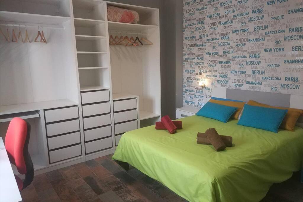 Casa Juanma Διαμέρισμα Κόρδοβα Εξωτερικό φωτογραφία