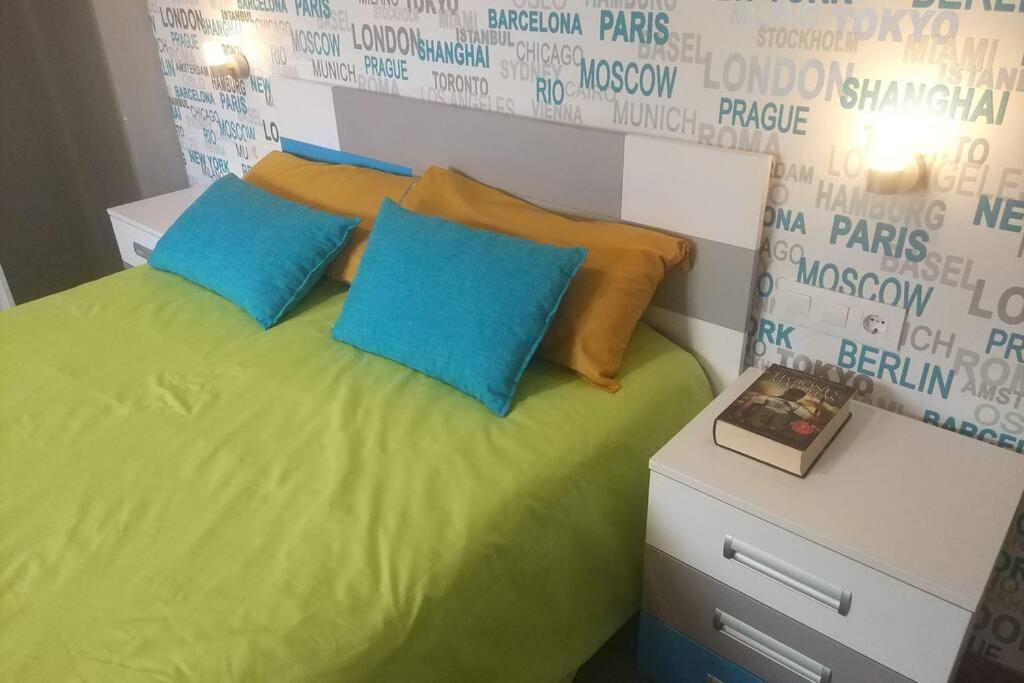 Casa Juanma Διαμέρισμα Κόρδοβα Εξωτερικό φωτογραφία
