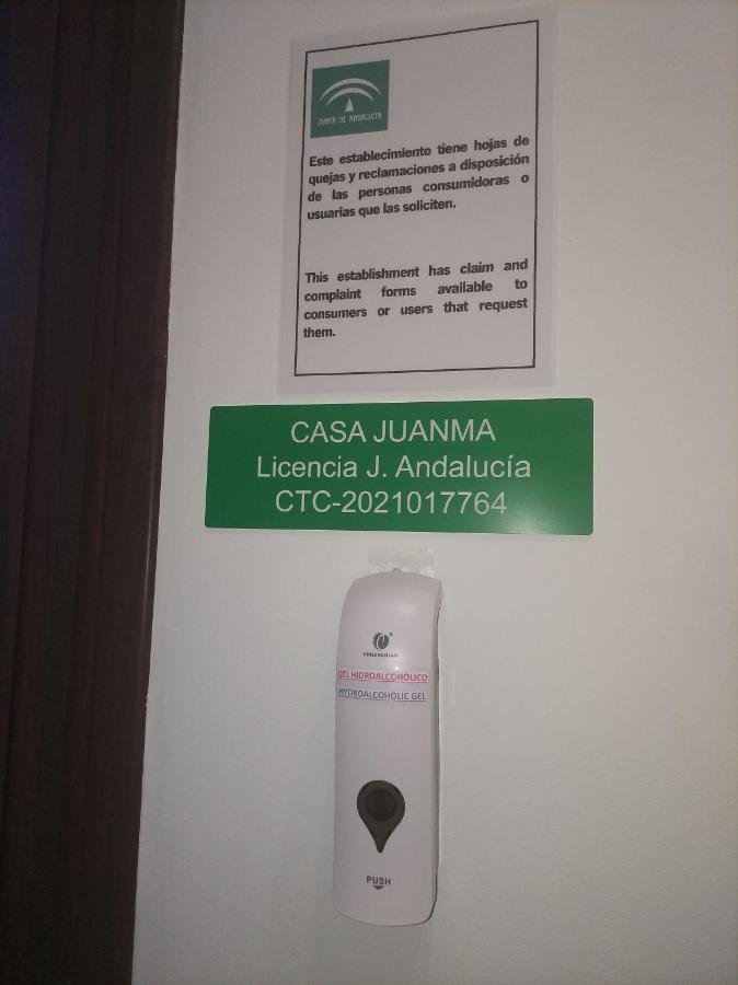 Casa Juanma Διαμέρισμα Κόρδοβα Εξωτερικό φωτογραφία